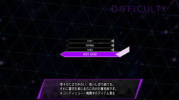 画像ギャラリー No.013のサムネイル画像 / 「ソウルハッカーズ2」,セーフハウスや2週目以降といった各種要素のまとめ情報を公開