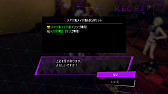 画像ギャラリー No.016のサムネイル画像 / 「ソウルハッカーズ2」,セーフハウスや2週目以降といった各種要素のまとめ情報を公開