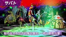 画像ギャラリー No.011のサムネイル画像 / 「ソウルハッカーズ2」，DLC情報をまとめて紹介する最新PVを公開。動画内で追加シナリオ“Lost Numbers”の情報が明らかに