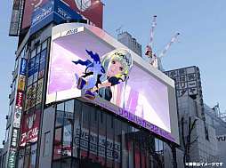 画像ギャラリー No.028のサムネイル画像 / 「ソウルハッカーズ2」，JR秋葉原駅でポスタージャックを開始。クロス新宿ビジョンでスペシャル3D映像が8月23日から上映に