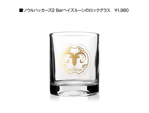画像ギャラリー No.008のサムネイル画像 / 「ソウルハッカーズ」シリーズ，POPUP STORE in コトブキヤ秋葉原館を11月19日から開催