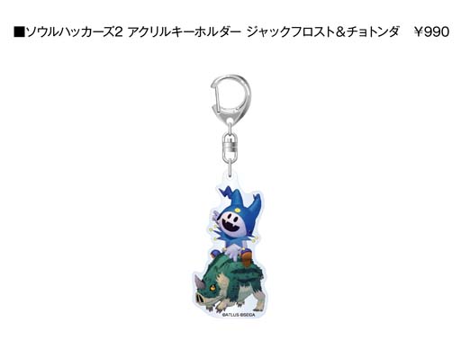 画像ギャラリー No.012のサムネイル画像 / 「ソウルハッカーズ」シリーズ，POPUP STORE in コトブキヤ秋葉原館を11月19日から開催