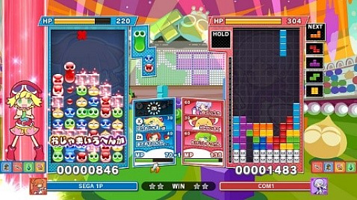 画像ギャラリー No.004のサムネイル画像 / 「ソウルハッカーズ2」を発売日前にプレイ。セガのゲームバラエティ番組“セガにゅー”,7月29日配信