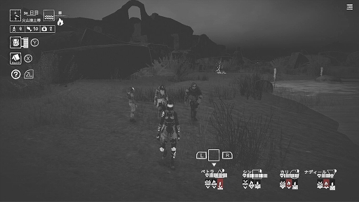 画像ギャラリー No.008のサムネイル画像 / Switch版「Ashwalkers」が3月10日に配信決定。4人の先遣隊を操作し,永住可能な場所を探して冒険するサバイバルアドベンチャー