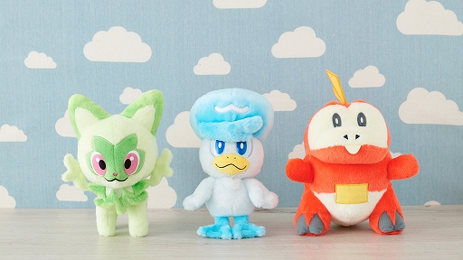 画像ギャラリー No.001のサムネイル画像 / ニャオハ,クワッス,ホゲータの“キミにきめた!ポケモンゲットぬいぐるみ”,1月28日に発売