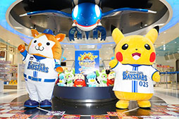 画像ギャラリー No.008のサムネイル画像 / 「ポケモンボールパーク ヨコハマ」が6月30日に開幕。選手たちが着用するピカチュウヘルメット，キャップのデザインも公開に