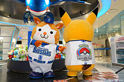 画像ギャラリー No.009のサムネイル画像 / 「ポケモンボールパーク ヨコハマ」が6月30日に開幕。選手たちが着用するピカチュウヘルメット，キャップのデザインも公開に