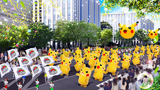 画像ギャラリー No.002のサムネイル画像 / 「ポケモン WCS2023」,横浜みなとみらいでの各イベントは8月8日から14日にかけて開催。縁日やオーケストラ,ショーを実施