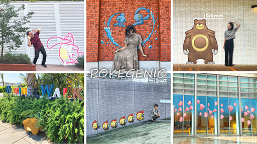 画像ギャラリー No.006のサムネイル画像 / 「ポケモン WCS2023」,横浜みなとみらいでの各イベントは8月8日から14日にかけて開催。縁日やオーケストラ,ショーを実施