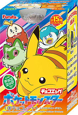 画像ギャラリー No.001のサムネイル画像 / 「チョコエッグ（ポケットモンスター）」3月18日発売。ピカチュウやクワッス，ウパー，ワッカネズミなどシークレットを含む全16種