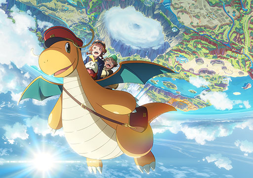 画像ギャラリー No.010のサムネイル画像 / Pokémon Day2025記念アニメーション「カイリューとゆうびんやさん」,本編映像をいよいよ解禁