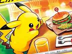 「ポケモン」のおもちゃがハッピーセットに8月8日から登場。3日間限定で「ポケモンカードゲーム」のカード配布も実施