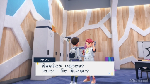 画像ギャラリー No.026のサムネイル画像 / えっ，「ポケットモンスター スカーレット・バイオレット」のアカマツくんについてとことん語っていいんですか!?【高坂知也さんの推し語り7】