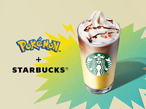 画像ギャラリー No.001のサムネイル画像 / 「ポケモン」がスターバックスと9月30日からコラボ。コラボレーションビバレッジ「ピカチュウ ハニークリーム ラテ」が登場
