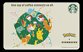 画像ギャラリー No.045のサムネイル画像 / 「ポケモン」がスターバックスと9月30日からコラボ。コラボレーションビバレッジ「ピカチュウ ハニークリーム ラテ」が登場