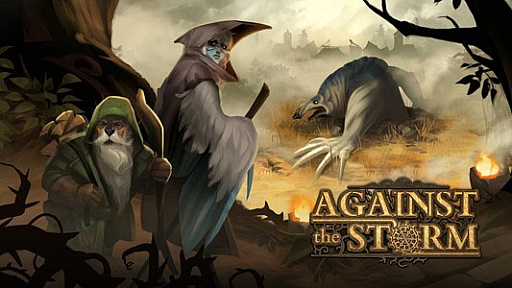 画像ギャラリー No.001のサムネイル画像 / 評価の高いローグライクなシティビルダー「Against the Storm」,2024年のロードマップを発表
