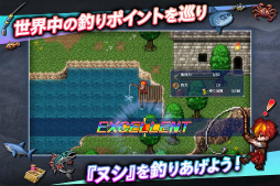 画像ギャラリー No.005のサムネイル画像 / ケムコのアルファディアシリーズ最新作「アルファディア ネオ」,3月10日に配信決定