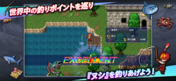 アルファディア ネオ