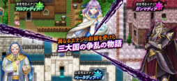 アルファディア ネオ