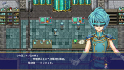 アルファディア ネオ(無料版)