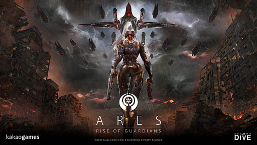 画像ギャラリー No.001のサムネイル画像 / 近未来を舞台にしたMMORPG「ARES:RISE OF GUARDIANS」が発表に。ティザーサイトとトレイラーも登場
