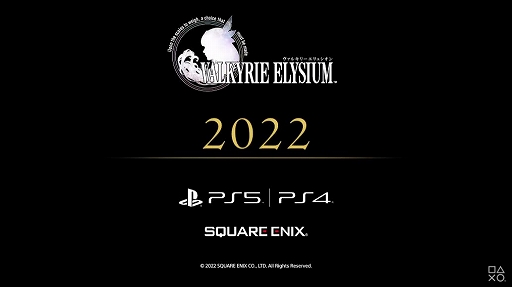 画像ギャラリー No.006のサムネイル画像 / シリーズ最新作「ヴァルキリーエリュシオン」が2022年発売決定。14年ぶりのコンシューマ向け作品はアクションRPGとして登場