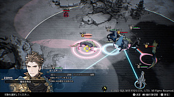 画像ギャラリー No.030のサムネイル画像 / 「The DioField Chronicle」，リアルタイムで進行するバトルの魅力やキービジュアル第2弾，キャラクター情報が公開に