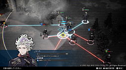 画像ギャラリー No.044のサムネイル画像 / 「The DioField Chronicle」，リアルタイムで進行するバトルの魅力やキービジュアル第2弾，キャラクター情報が公開に