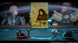 画像ギャラリー No.004のサムネイル画像 / 「The DioField Chronicle」，製品版にデータを引き継げる体験版を公開。第1章に登場するマップギミックの情報も明らかに