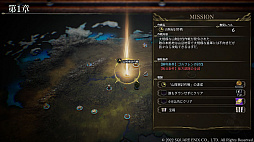 画像ギャラリー No.004のサムネイル画像 / シミュレーションRPG「The DioField Chronicle」,第1章3話のあらすじ&さまざまな勝敗条件について公開