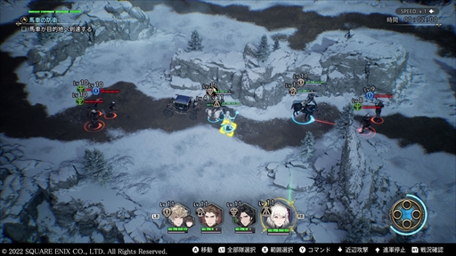 画像ギャラリー No.010のサムネイル画像 / シミュレーションRPG「The DioField Chronicle」,第1章3話のあらすじ&さまざまな勝敗条件について公開