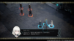 画像ギャラリー No.013のサムネイル画像 / シミュレーションRPG「The DioField Chronicle」,第1章3話のあらすじ&さまざまな勝敗条件について公開