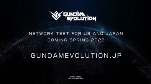 画像ギャラリー No.016のサムネイル画像 / チーム対戦FPS「GUNDAM EVOLUTION」はPS5/PS4，Xboxプラットフォームにも対応。ネットワークテストのテスター募集受付がスタート
