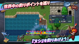 アルファディア ネオ(プレミアム版)