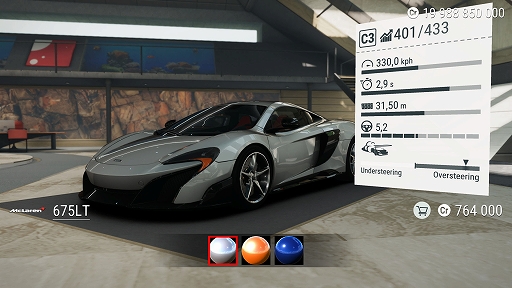画像ギャラリー No.007のサムネイル画像 / PS5/PS4「ギア・クラブ アンリミテッド2 アルティメットエディション」が6月23日に発売決定