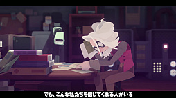 画像ギャラリー No.003のサムネイル画像 / 「Young Souls」(ヤングソウル),PS4版とSwitch版の国内販売が決定。Switch向けダウンロード版が3月31日リリースに