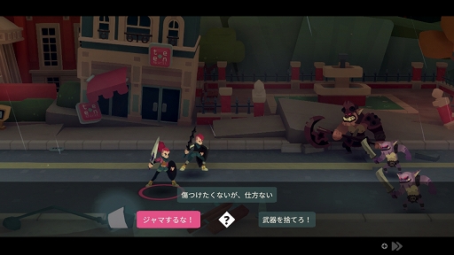 画像ギャラリー No.003のサムネイル画像 / 「Young Souls」PS4/Switch向けパッケージ版,本日発売。描き下ろしイラストのリバーシブルジャケット仕様で,初回特典としてサントラが付属