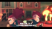 画像ギャラリー No.010のサムネイル画像 / Switch「Young Souls」ダウンロード版が本日配信に。パッケージ版は6月30日に発売決定