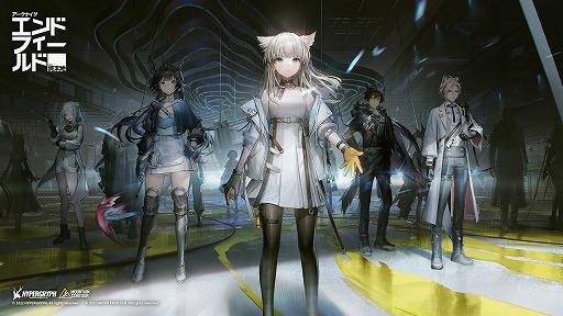 画像ギャラリー No.001のサムネイル画像 / 3Dリアルタイム戦略RPG「アークナイツ：エンドフィールド」のティザーPVとゲームプレイ動画が公開に。戦闘シーンや惑星開拓の様子を収録