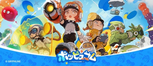 画像ギャラリー No.003のサムネイル画像 / 「アークナイツ」開発会社,Hypergryphにメールインタビュー。最新作「エンドフィールド」はどうなる? 新ブランド設立に込めたものとは
