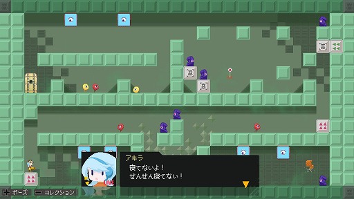 画像ギャラリー No.008のサムネイル画像 / Switch版「チャカ王の迷宮」が4月14日にリリース決定