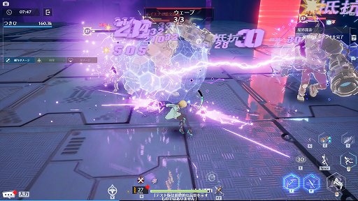 画像ギャラリー No.015のサムネイル画像 / オープンワールドRPG「Tower of Fantasy(幻塔)」CBTレポート。1人でもマルチでも,さまざまな楽しさが見つかる広大な世界にようこそ