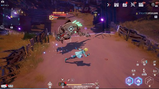 画像ギャラリー No.018のサムネイル画像 / オープンワールドRPG「Tower of Fantasy(幻塔)」CBTレポート。1人でもマルチでも,さまざまな楽しさが見つかる広大な世界にようこそ