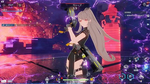 画像ギャラリー No.023のサムネイル画像 / オープンワールドRPG「Tower of Fantasy(幻塔)」CBTレポート。1人でもマルチでも,さまざまな楽しさが見つかる広大な世界にようこそ