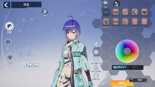 画像ギャラリー No.030のサムネイル画像 / オープンワールドRPG「Tower of Fantasy(幻塔)」CBTレポート。1人でもマルチでも,さまざまな楽しさが見つかる広大な世界にようこそ