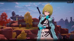 画像ギャラリー No.032のサムネイル画像 / オープンワールドRPG「Tower of Fantasy(幻塔)」CBTレポート。1人でもマルチでも,さまざまな楽しさが見つかる広大な世界にようこそ