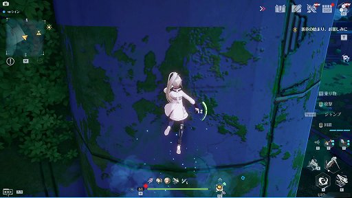 画像ギャラリー No.003のサムネイル画像 / 【PR】「Tower of Fantasy（幻塔）」Steam版＆最新バージョン2.0が10月20日配信。PC版で爽快な戦闘や豊富なマルチプレイを楽しもう