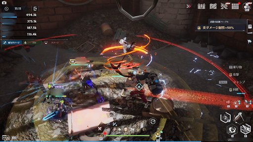 画像ギャラリー No.007のサムネイル画像 / 【PR】「Tower of Fantasy（幻塔）」Steam版＆最新バージョン2.0が10月20日配信。PC版で爽快な戦闘や豊富なマルチプレイを楽しもう