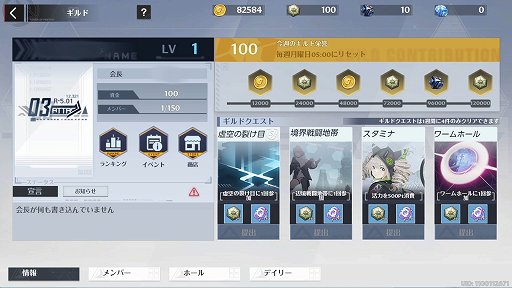 画像ギャラリー No.008のサムネイル画像 / 【PR】「Tower of Fantasy（幻塔）」Steam版＆最新バージョン2.0が10月20日配信。PC版で爽快な戦闘や豊富なマルチプレイを楽しもう