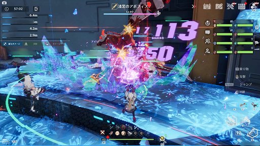 画像ギャラリー No.009のサムネイル画像 / 【PR】「Tower of Fantasy（幻塔）」Steam版＆最新バージョン2.0が10月20日配信。PC版で爽快な戦闘や豊富なマルチプレイを楽しもう